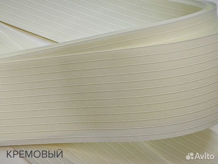 Ламели для Вертикальных жалюзи