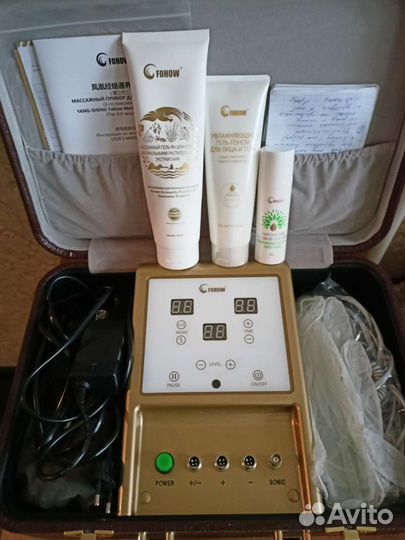 Биоэнергетический Массаж