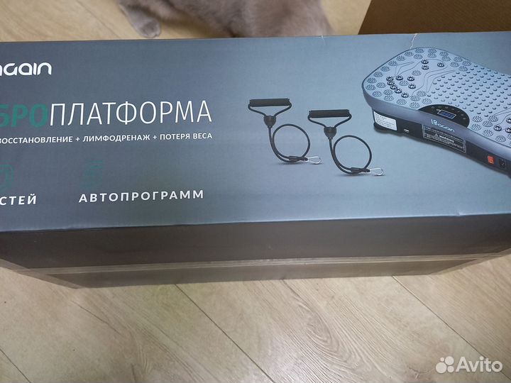 Тренажер Платформа вибро