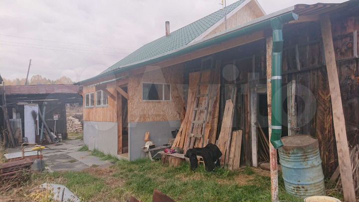 Дом 53,4 м² на участке 15 сот.