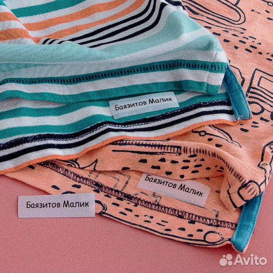 Печать на лентах