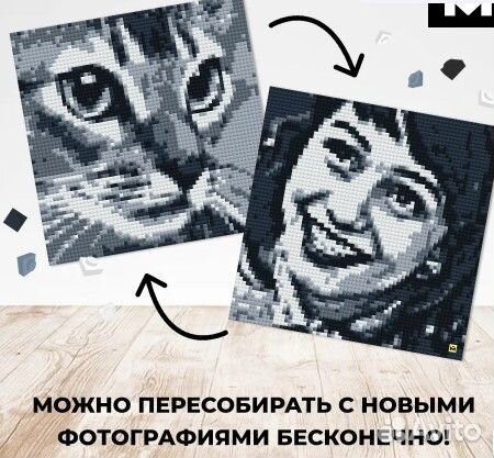 Бесконечный конструктор из ваших фотографий