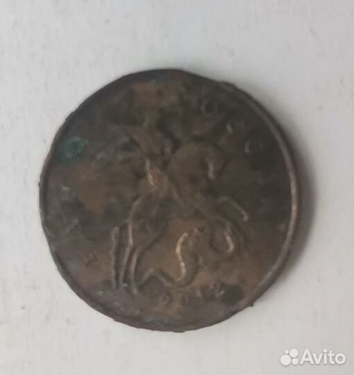 Монеты 10 копеек 2000-2010 + 2012 дефект