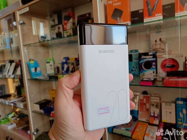 Powerbank Romoss 20000 mAh