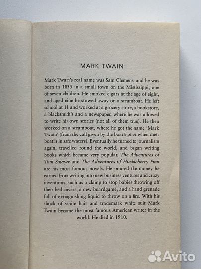 Книга на английском языке Марк Твен