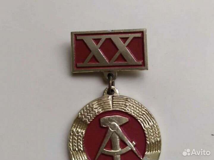 Знак/значек