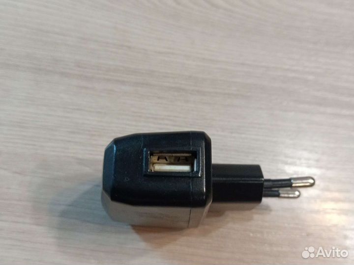 Зарядное устройство