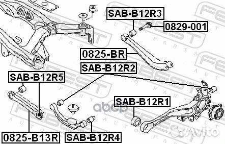 Сайлентблок зад. рычага верхн. Subaru Legacy B12