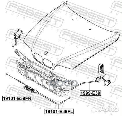 Трос капота 1999-E39 1999-E39 Febest