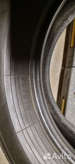 Yokohama BluEarth AE50 255/65 R17