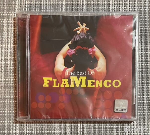 The Best Of Flamenco CD Rus