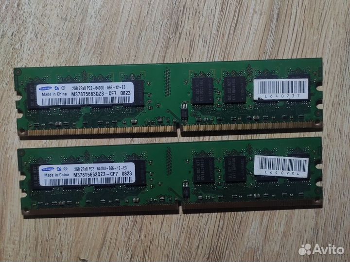 Оперативная память ddr2 2gb Samsung pc2-6400