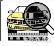 Независимая автоэкспертиза и оценка. Диагностика