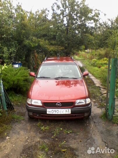 Opel Astra F 1996 caravan в разборке