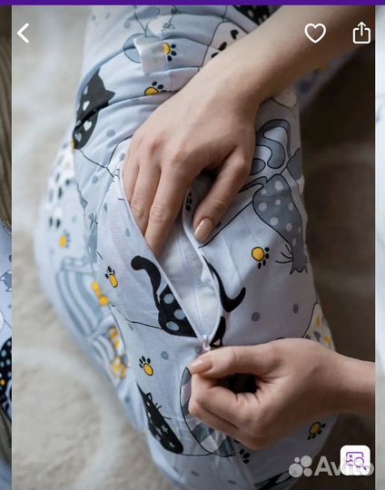 Подушка для беременных