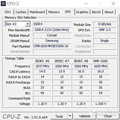 Оперативная память Corsair DDR4 16Gb (2x8Gb) 3200