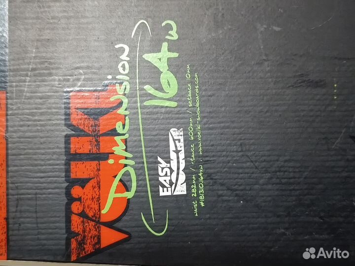 Сноуборд Volkl Dimension + крепления Burton Custom