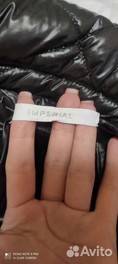 Пальто Imperial