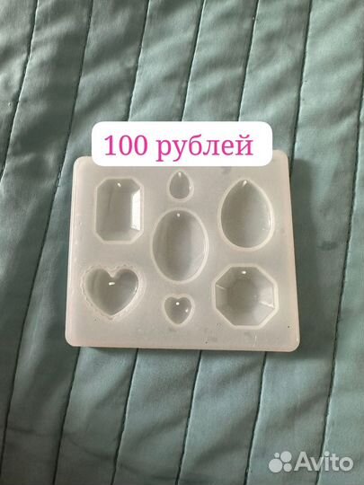 Молд для эпоксидной смолы