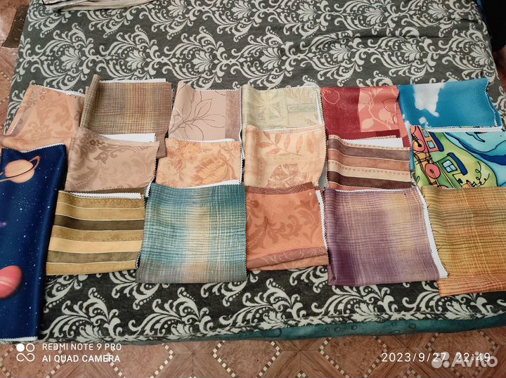 Ткань блэкаут отрезы пакетом