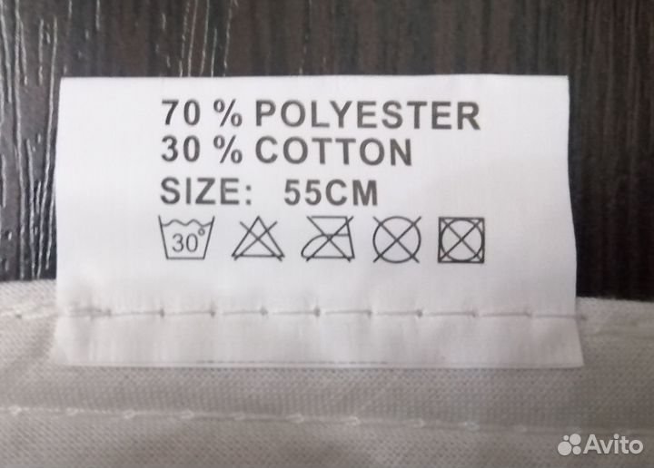 Бейсболка, 55 см