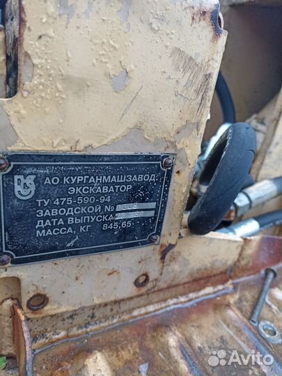 Экскаваторная установка на минипогрузчик