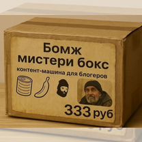 Порно как ебали пьяную жену бомжи