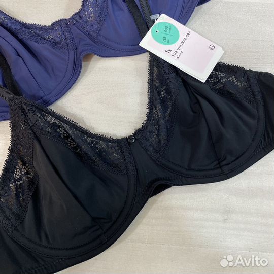 Бюстгальтер 75В