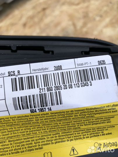 Подушка безопасности сиденья mercedes w211 w219