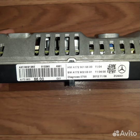 Монитор Audio20 NTG4.5