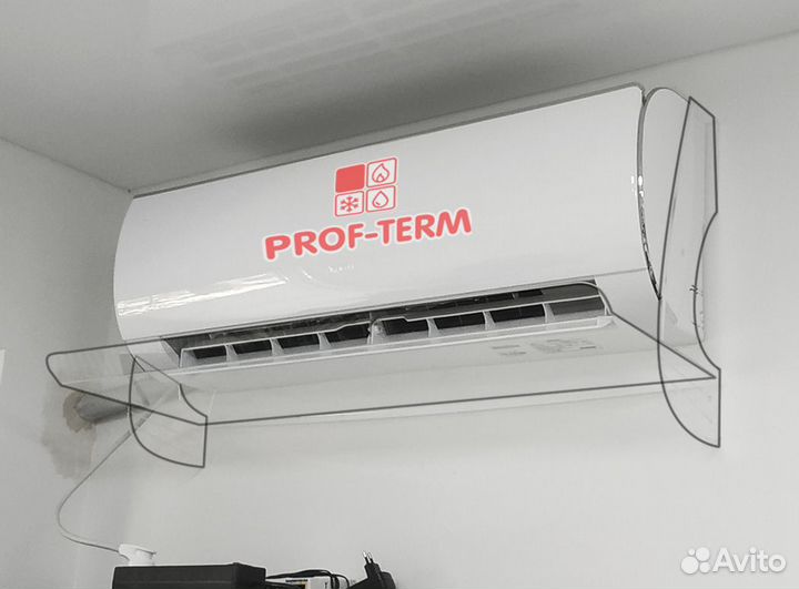 Защитный экран для кондиционера