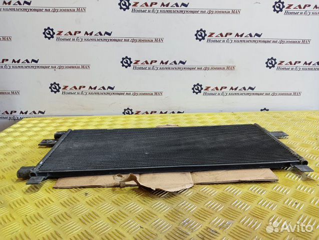 Радиатор кондиционера Man Tga Tgx Tgs