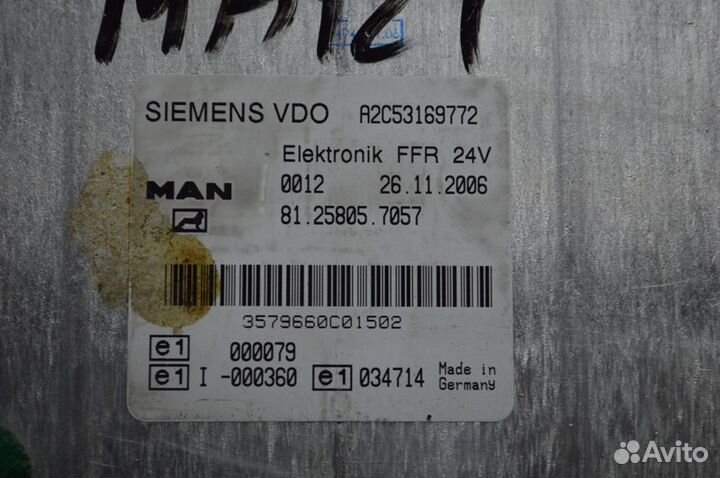 Блок управления, FFR MAN TGA 18.480 (01.00)