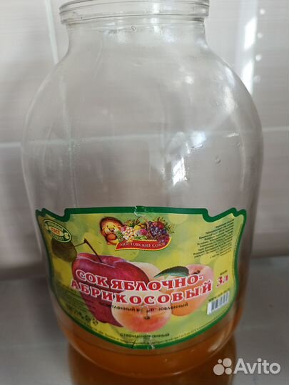 Продам банки 3л