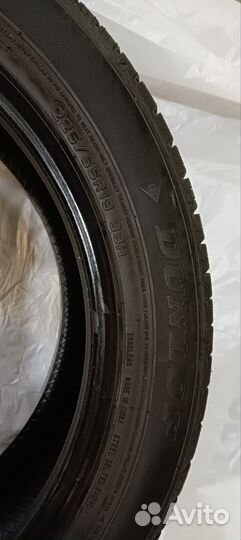 Dunlop Grandtrek ST30 225/55 R19 99H