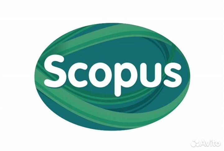 Публикация научных статей вак, Scopus, Wos