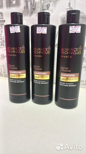 Шампунь для волос Advance Techniques Объем Avon