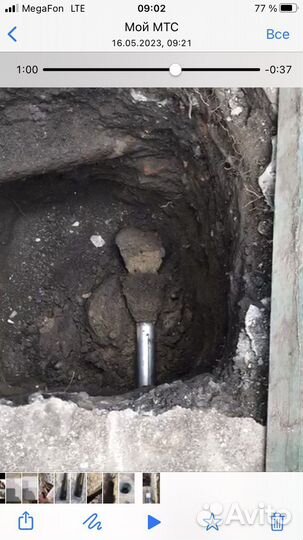 Прокол грунта установкой гнб