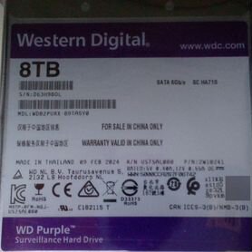 Жесткий диск 8Тб HDD WD Purple Гарантия 8tb