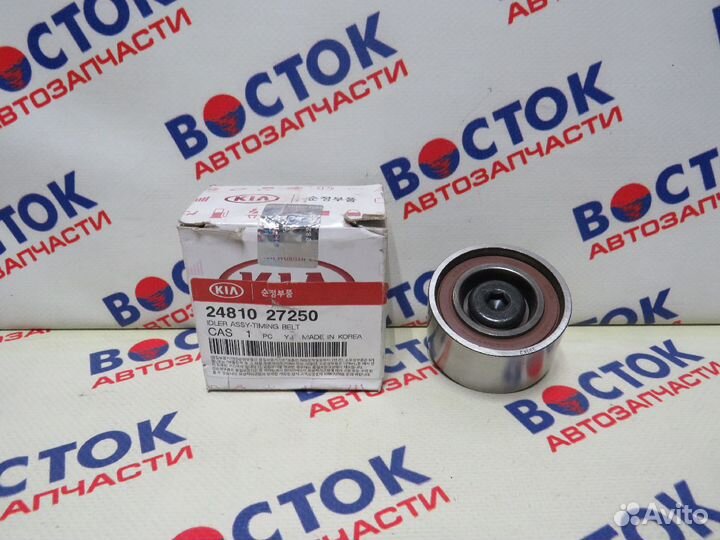 Ролик обводной ремня грм hyundai-KIA 24810-27250