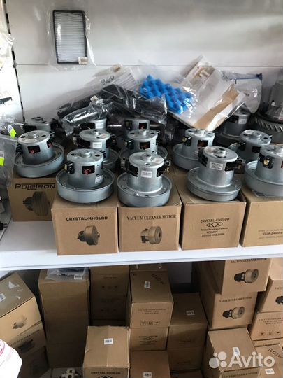 Двигатель-мотор для пылесоса