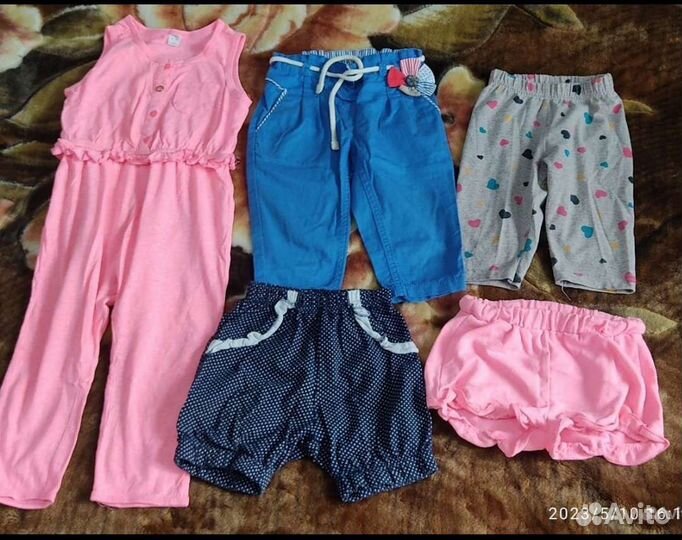 Детская одежда пакетом