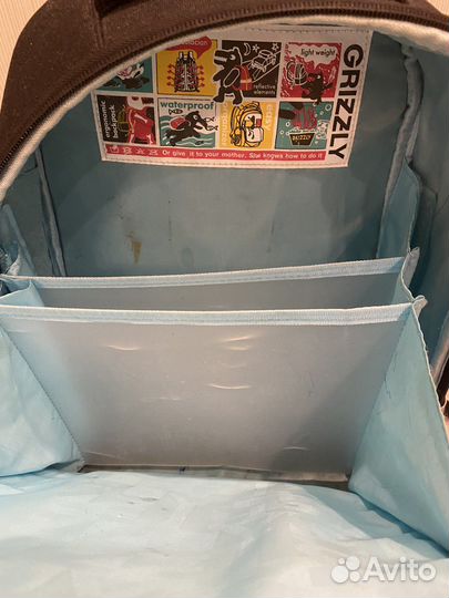 Школьный рюкзак grizzly