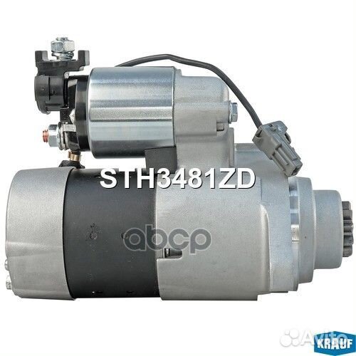 STH3481ZD krauf Стартер STH3481ZD Krauf