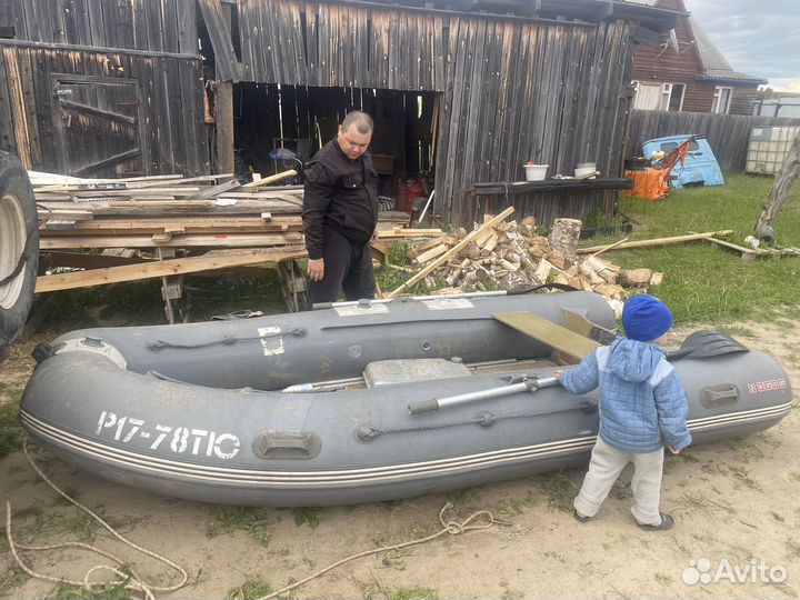 Надувная лодка пвх