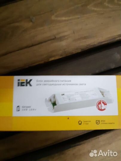 Блок аварийного питания llvpod-epk-40-1H