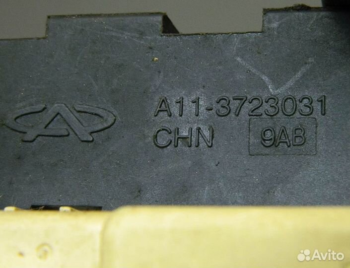 Блок предохранителей Chery Amulet