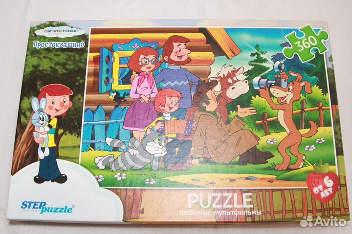 Пазл простоквашино