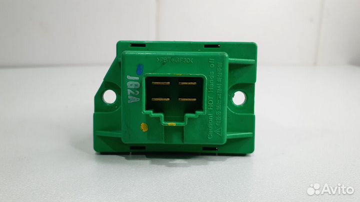 Резистор отопителя ix35/Tucson 2010-2015