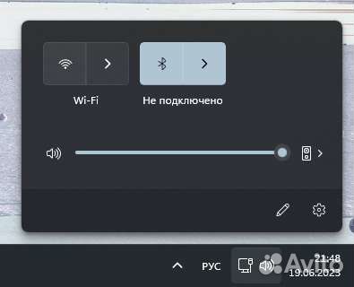 Bluetooth адаптер 5.0